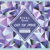 RIVAL Loves Me Eyeshadow Palette 05 Out Of Space 10